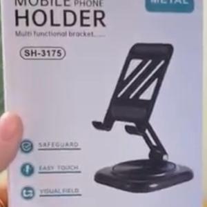 حامل معدني للهاتف