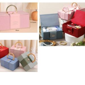 صندوق الهداية الفاخر