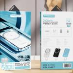 بور بانك من TREQA