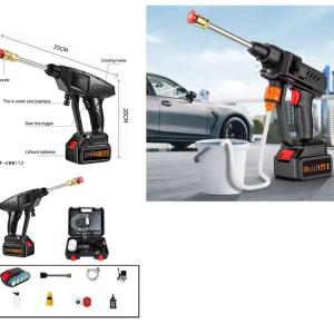 مسدس غسيل السيارات اللاسلكي