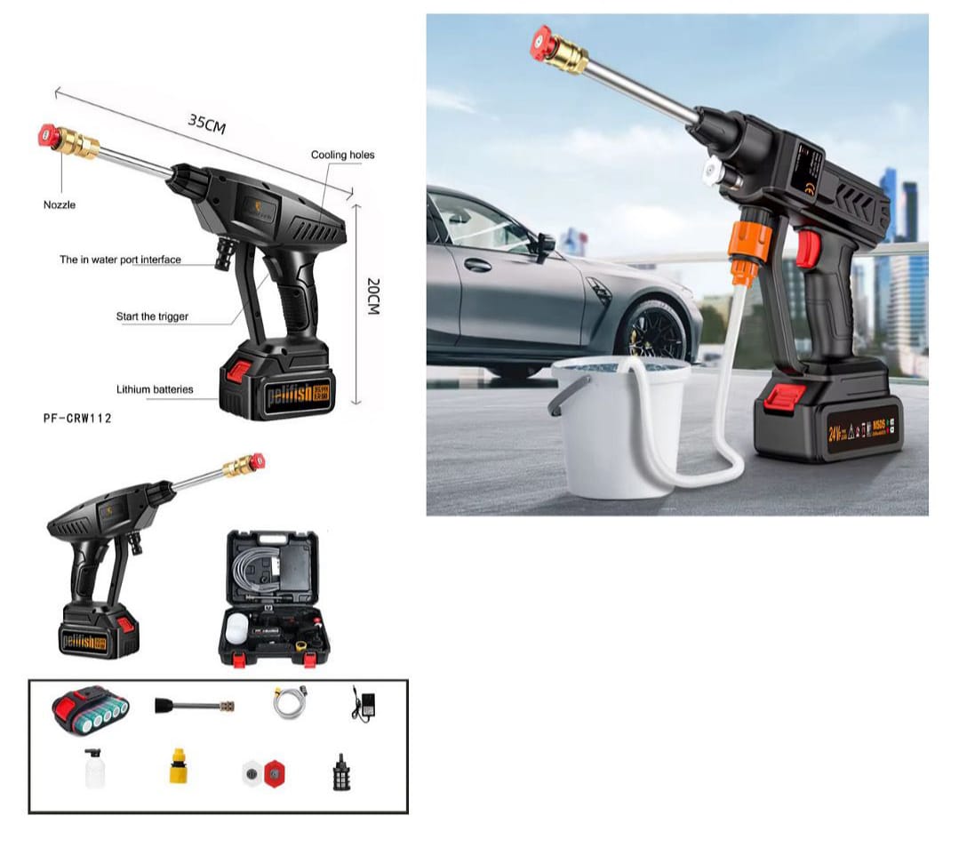 مسدس غسيل السيارات اللاسلكي