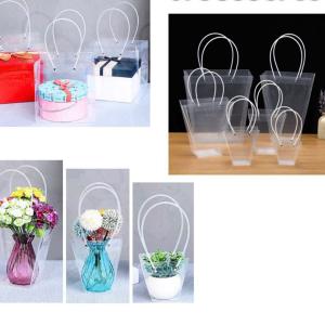 اكياس هدايا شفافة