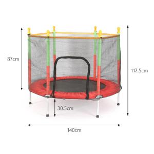 الترامبولين للاطفال