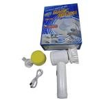 فرشاة تنظيف كهربائية 5 في 1 (Magic Brush)