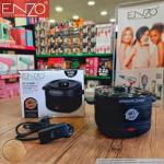 جهاز Enzo واكس سيليكون أسو