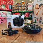 جهاز Enzo واكس سيليكون أسو