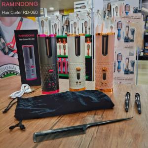 فير دوار لاسلكي