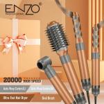 بكج انزو تصميم دايسون الايطالي