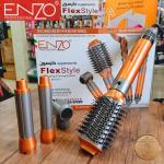 بكج انزو تصميم دايسون الايطالي