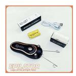 بكج العروس حرارة 980 ENZO الايطالي