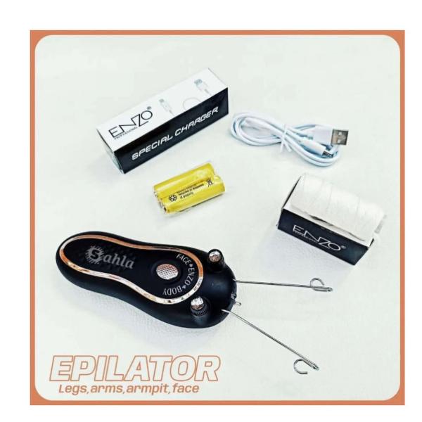 بكج العروس حرارة 980 ENZO الايطالي