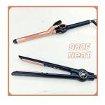 بكج العروس حرارة 980 ENZO الايطالي