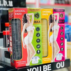 حبيبات الواگس ENZO الايطالية