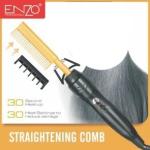 فرشاة حرارية 980 ENZO الايطالية