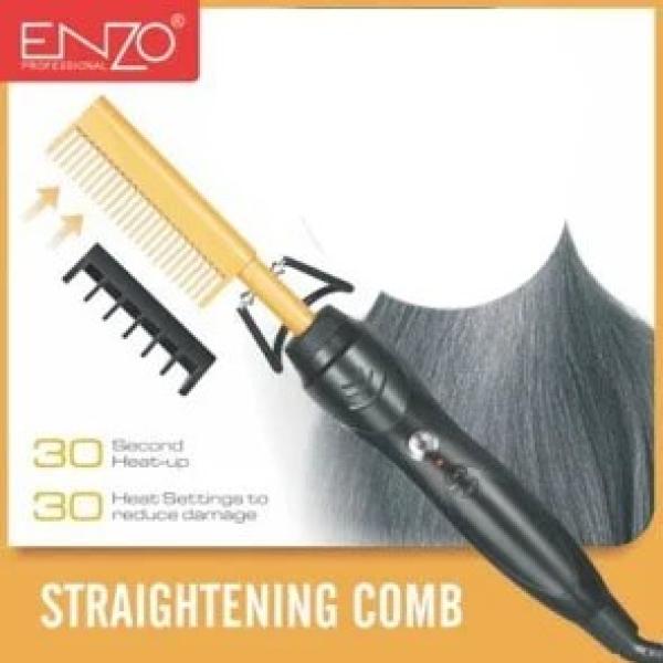 فرشاة حرارية 980 ENZO الايطالية