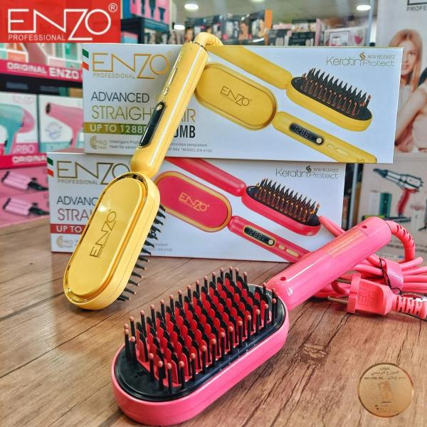 فرشاة ENZO الاحترافية لفرد الشعر – Advanced Straight Hair Comb