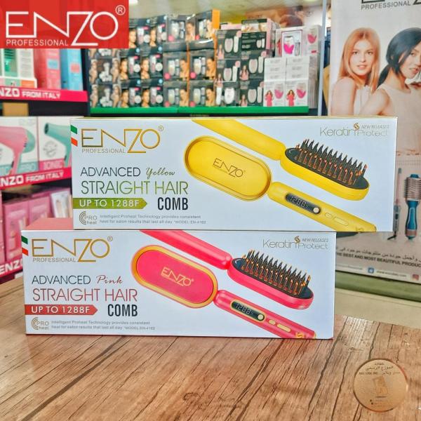 فرشاة ENZO الاحترافية لفرد الشعر – Advanced Straight Hair Comb