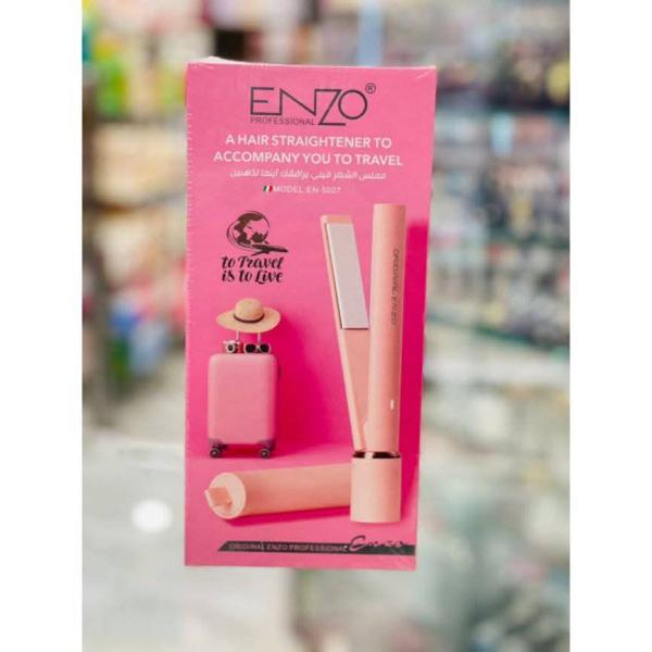 جهاز تمليس الشعر صغير الحجم من ENZO الايطالي