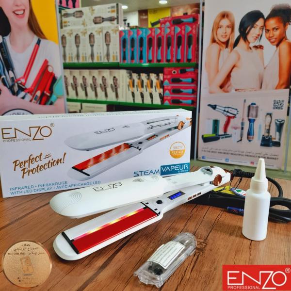 ستريتنر بخار ENZO الايطالي