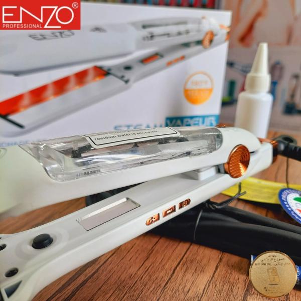 ستريتنر بخار ENZO الايطالي