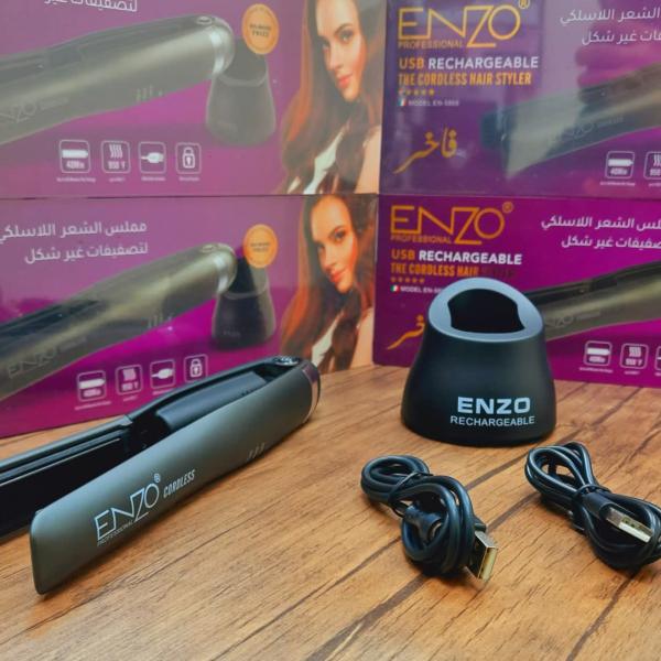 ستريتنر لاسلكي ENZO الايطالي