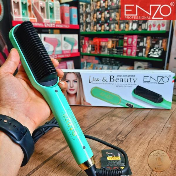 فرشاية 988 Enzo الايطالية