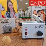 جهاز ازالة الشعر بالشمع الحديد ENZO الايطالية