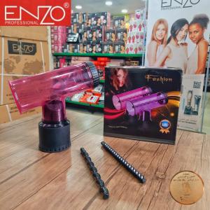 قطعة بديل الفير