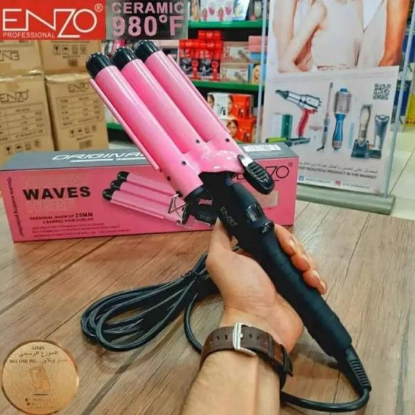 الفير الثلاثي ENZO الايطالي