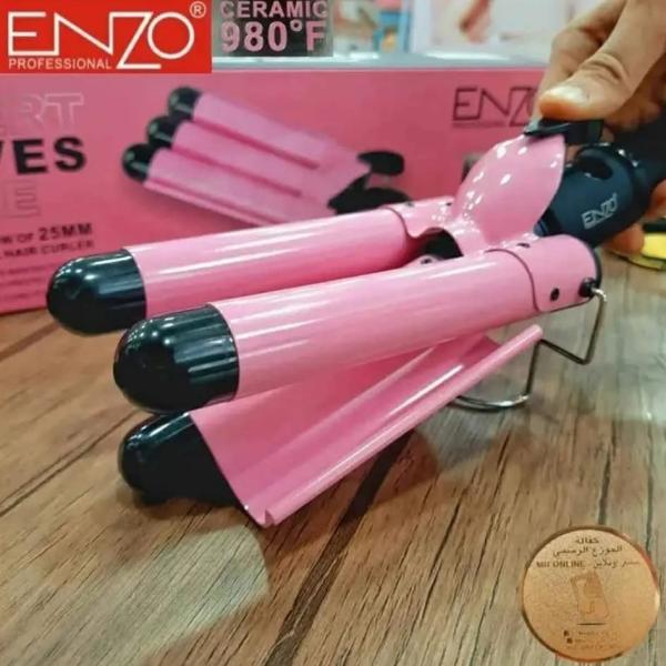 الفير الثلاثي ENZO الايطالي