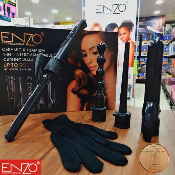 بكج فير 4IN1 من ENZO الايطالية