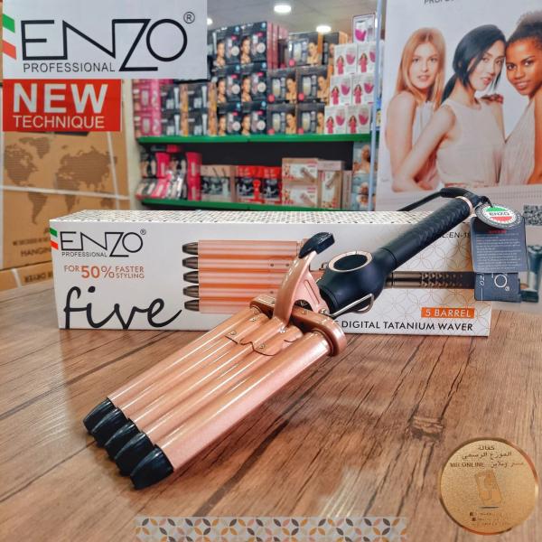 فير خماسي ENZO الايطالي