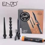 بكج الفيرات 3 في 1 الافخم بأحدث أصدار وأقوى المواصفات