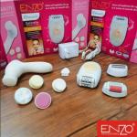 جهاز إزالة الشعر براون ENZO 9X1 الايطالي