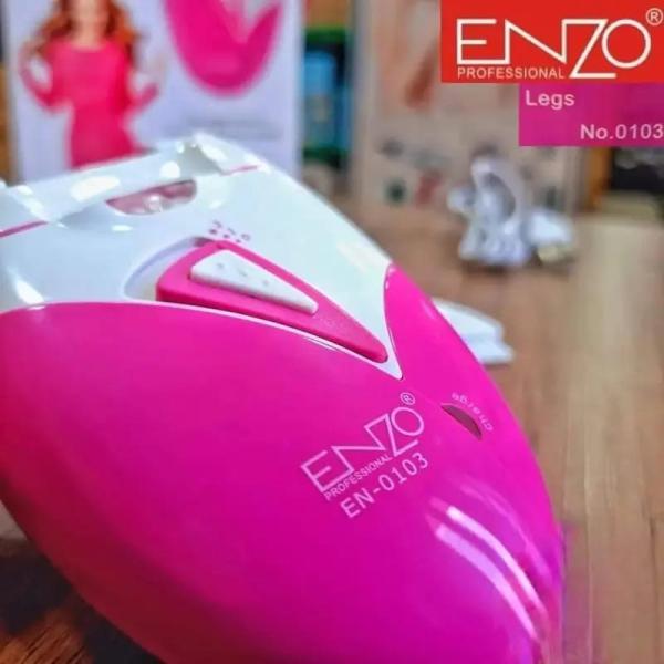 جهاز إزالة الشعر براون راس واحد ENZO الايطالية
