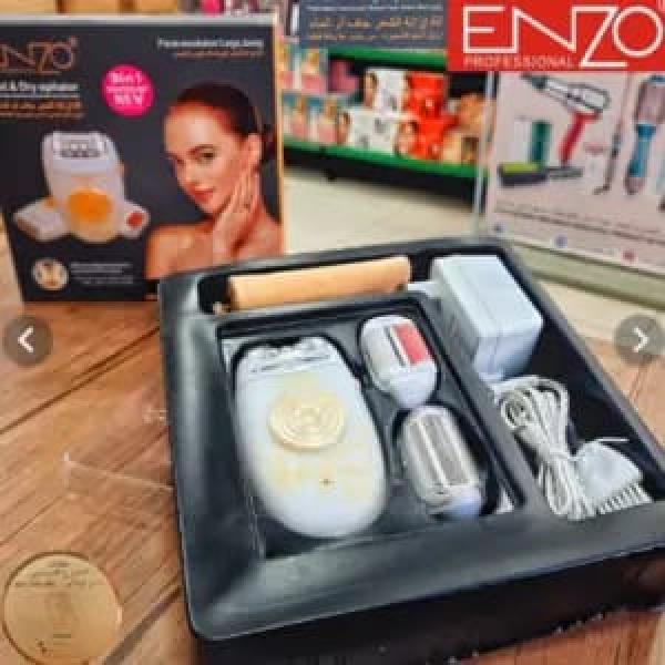 جهاز ازالة الشعر ENZO 3X1 الايطالية