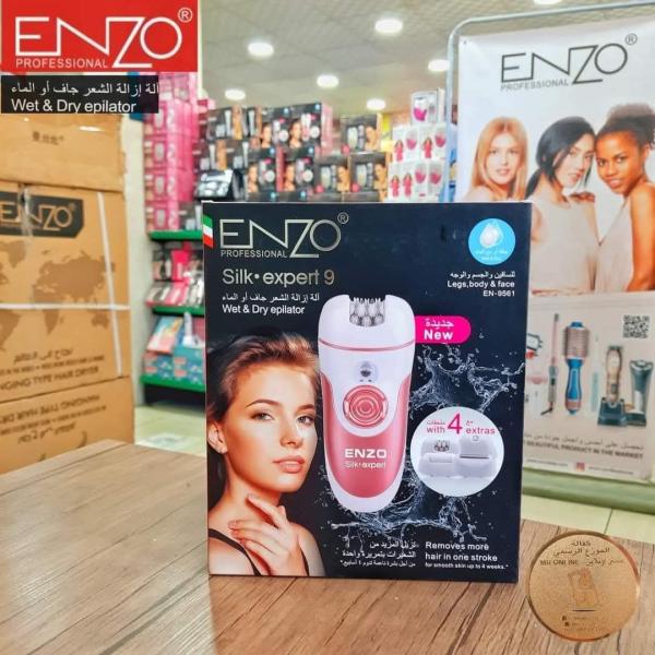 جهاز إزالة الشعر ENZO 4x1 الايطالي