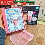 جهاز إزالة الشعر ENZO 4x1 الايطالي