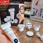 جهاز إزالة الشعر ENZO 5 x 1 الايطالي