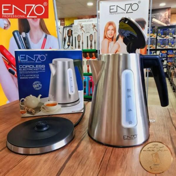 هيتر ستانلس ستيل ENZO الايطالية