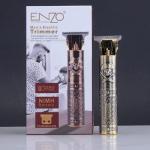 ماگنة حلاقة رجالي شحن ENZO الايطالية