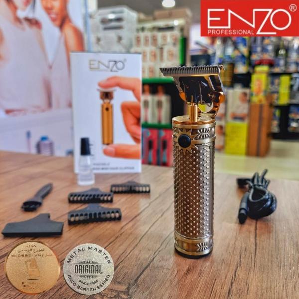 ماكنة حلاقة رجالي شحن ENZO الايطالية