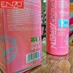 شامبو بخلاصة الخلايا الجذعية النباتية، الكيراتين والبروتين