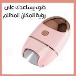 جهاز حفافه الاقدام ENZO الايطالي