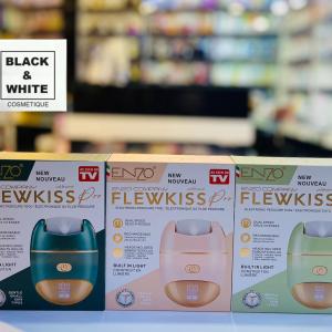 جهاز حفافه الاقدام ENZO الايطالي