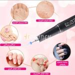 جهاز مبرد اظافر ENZO الايطالي