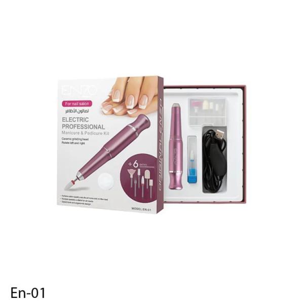 جهاز مبرد اظافر ENZO الايطالي