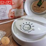 جهاز التقشير الالماسي ENZO الايطالي