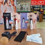 جهاز ديرمابن ENZO الايطالي