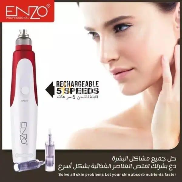 جهاز ديرمابن ENZO الايطالي